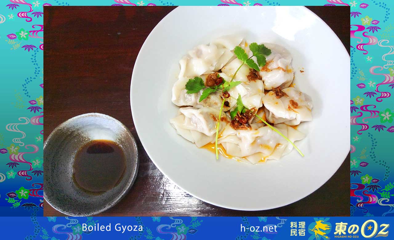 水餃子：Boiled Gyoza