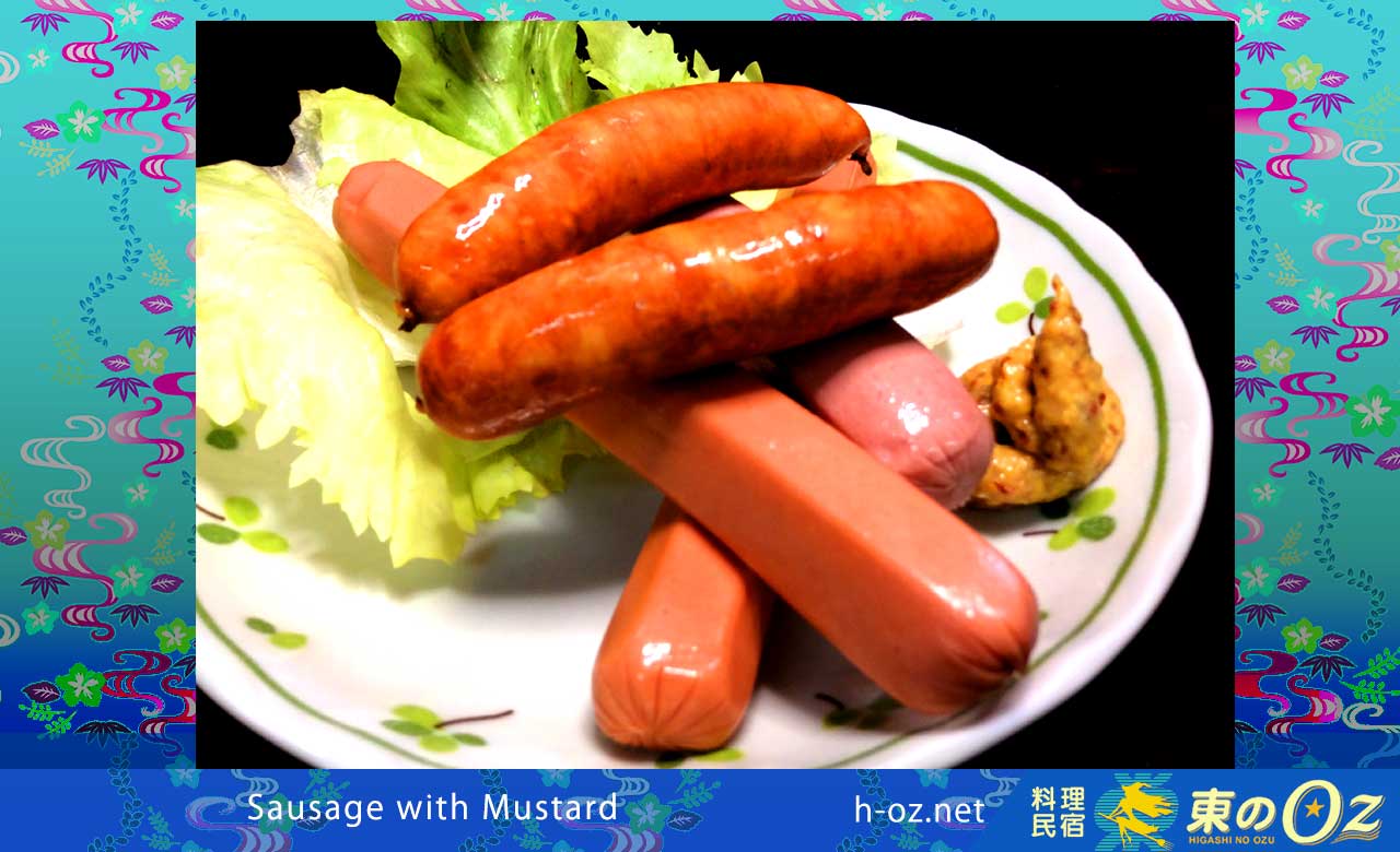 ウィンナーアラカルトマスタード添え：Sausage with mustard