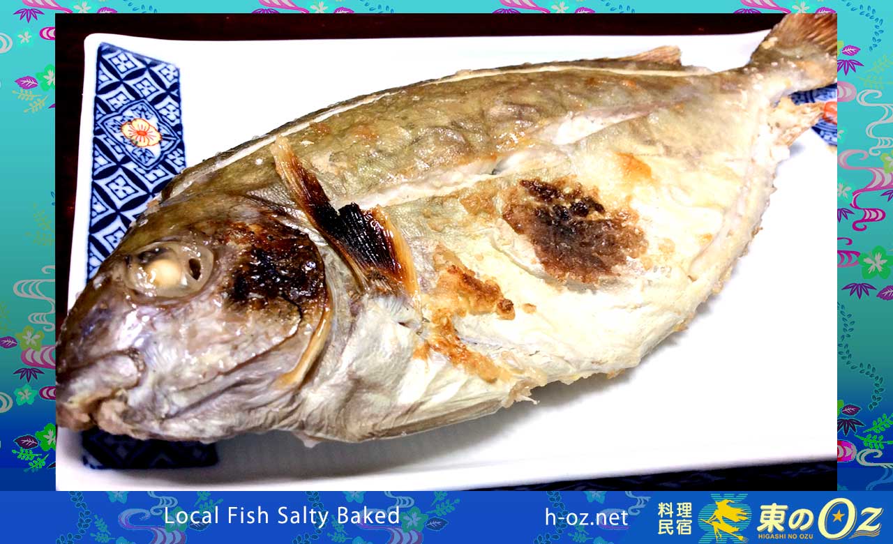 地魚の塩焼き：Local fish salty baked