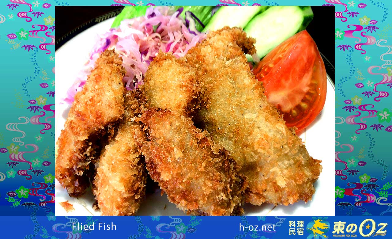 地魚のフライ：Flied fish