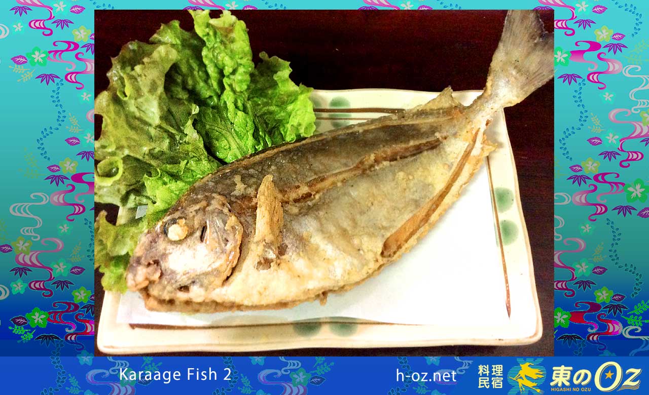 地魚のから揚げ：Karaage fish2